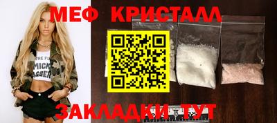 дурь Старая Купавна