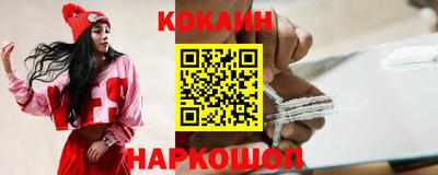 прущие грибы Бугуруслан