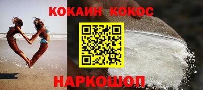 прущие грибы Бугуруслан