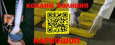 прущие грибы Бугуруслан