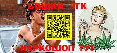 кокаин VHQ Будённовск