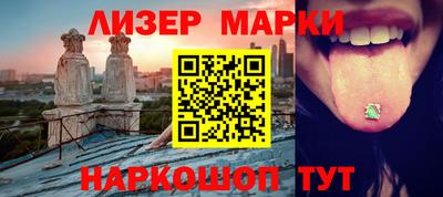 прущие грибы Бугуруслан