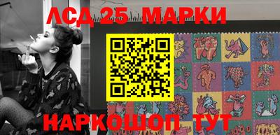 MDMA Бузулук