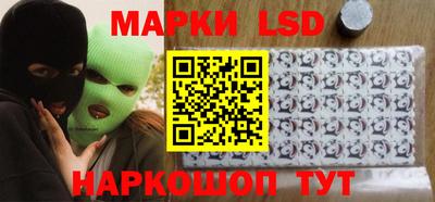 MDMA Бузулук