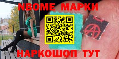 MDMA Бузулук