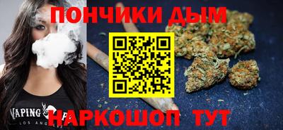 MDMA Бузулук