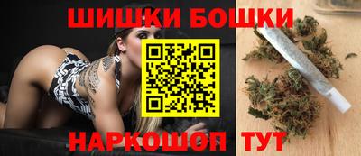 прущие грибы Бугуруслан