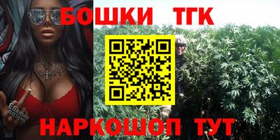 MDMA Бузулук