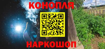 кокаин VHQ Будённовск