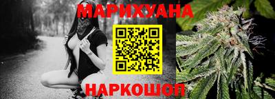 MDMA Бузулук