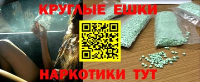 гашик Среднеуральск
