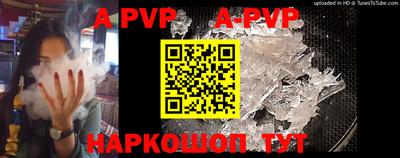 кокаин VHQ Будённовск