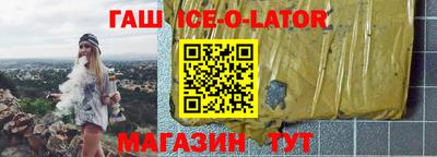 прущие грибы Бугуруслан