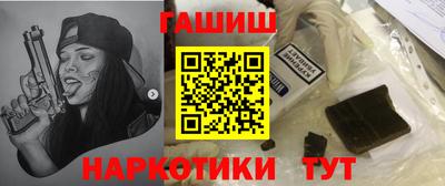 кокаин VHQ Будённовск