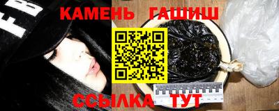 кокаин VHQ Будённовск