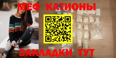 кокаин VHQ Будённовск